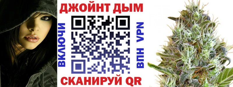 Где можно купить наркотики Тара Гашиш COCAIN МЕТАМФЕТАМИН Амфетамин Конопля MEGA tor МЕФ