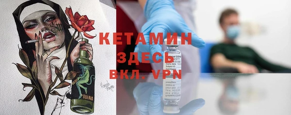 кокс Балахна
