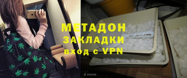 кокс Балахна