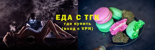 кокс Балахна