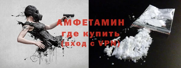 кокс Балахна