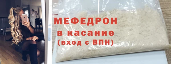 кокс Балахна