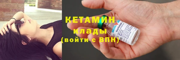 кокс Балахна