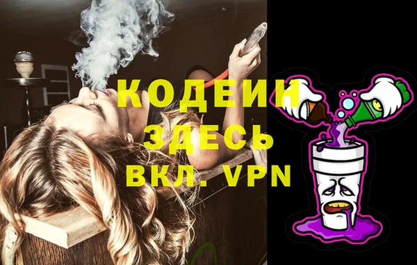кокс Балахна