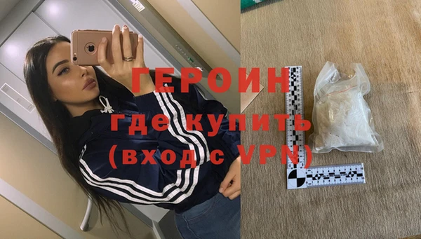 кокс Балахна