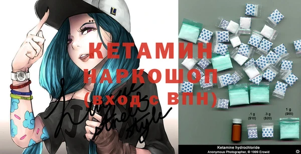 кокс Балахна
