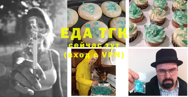 кокс Балахна