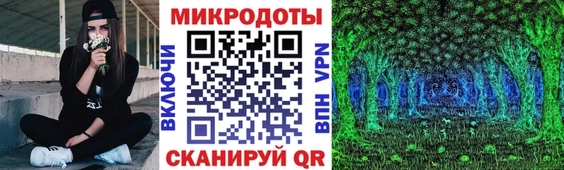 Псилоцибиновые грибы Cubensis  дарнет шоп  Тара 