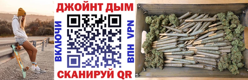 Бошки Шишки AK-47 Тара