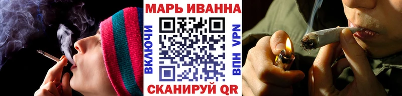 Бошки Шишки VHQ  магазин  наркотиков  Тара 